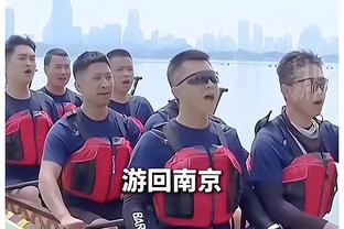 上海海港vs河南首发出炉！